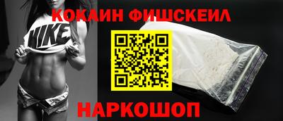 метадон Будённовск