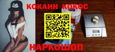 метадон Будённовск