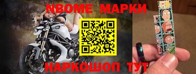 бутик Бузулук