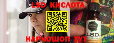 метадон Будённовск