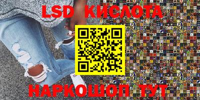 метадон Будённовск