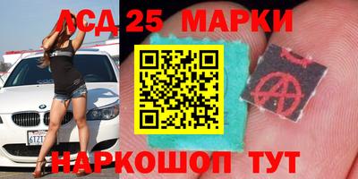 бутик Бузулук