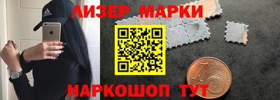 бутик Бузулук