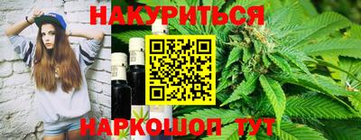метадон Будённовск