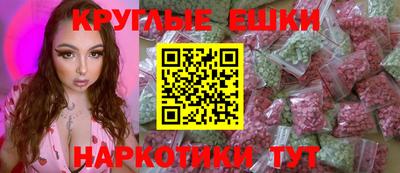 метадон Будённовск