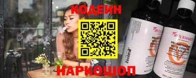 бутик Бузулук