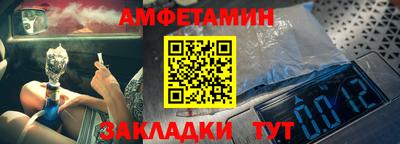 метадон Будённовск