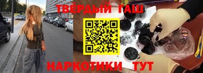 бутик Бузулук