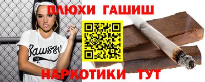 бутик Бузулук