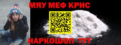 метадон Будённовск