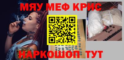 бутик Бузулук